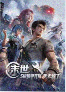 海风小镇日记 治愈系动漫